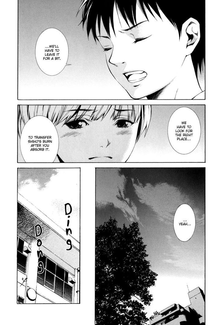 Kizu (KIYOHARA Hiro) Chapter 2 page 47 - Chapter 2