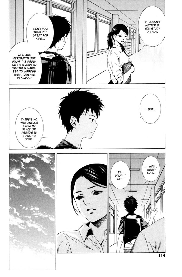Kizu (KIYOHARA Hiro) Chapter 2 page 49 - Chapter 2