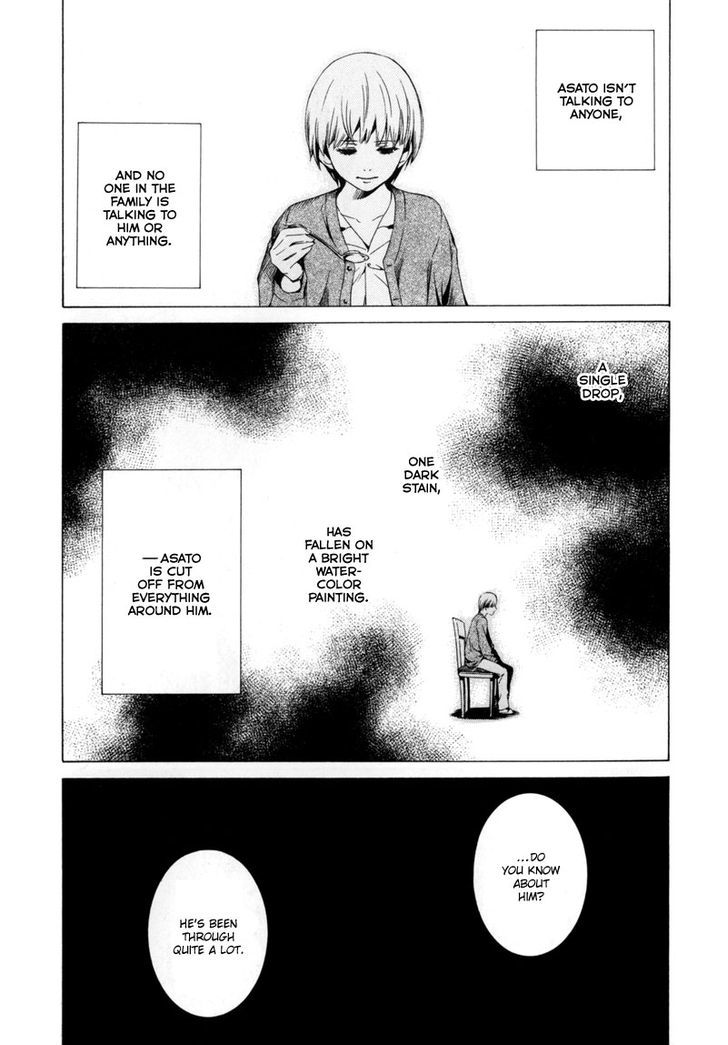 Kizu (KIYOHARA Hiro) Chapter 2 page 52 - Chapter 2