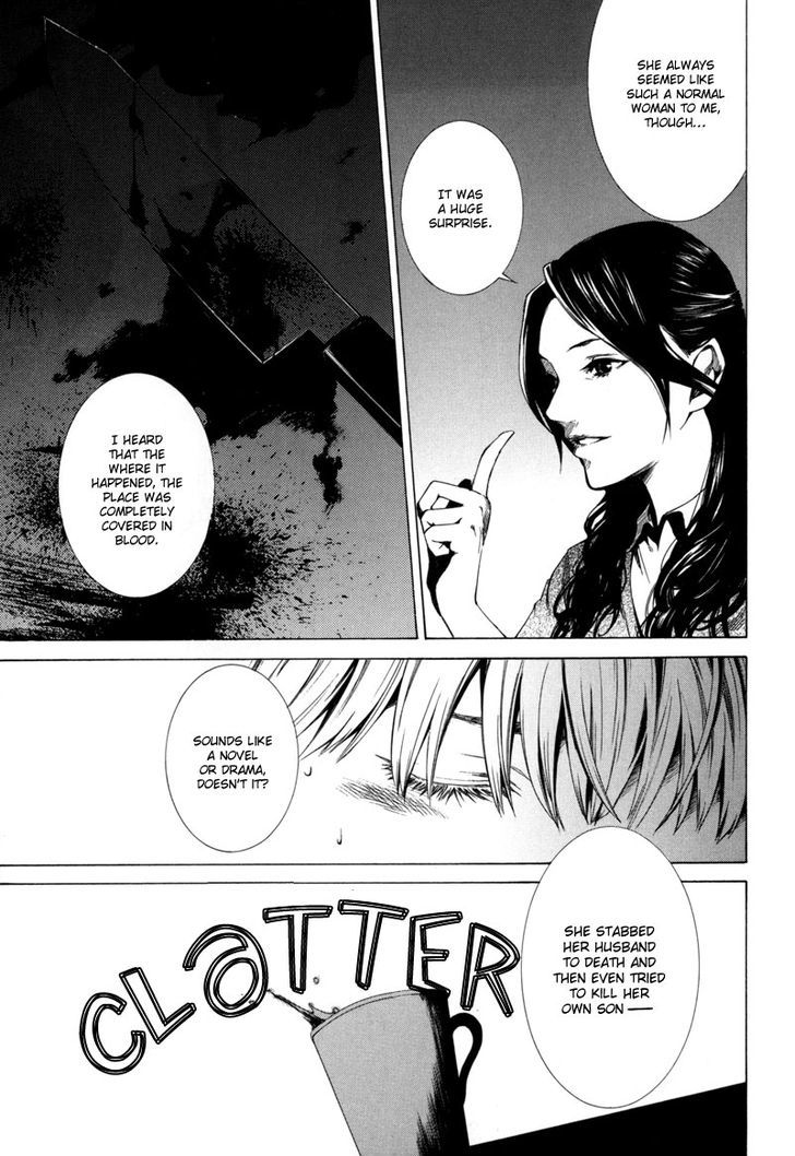 Kizu (KIYOHARA Hiro) Chapter 2 page 54 - Chapter 2