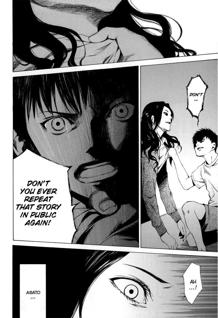Kizu (KIYOHARA Hiro) Chapter 2 page 55 - Chapter 2
