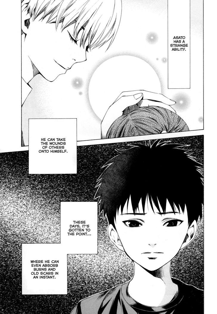 Kizu (KIYOHARA Hiro) Chapter 2 page 6 - Chapter 2