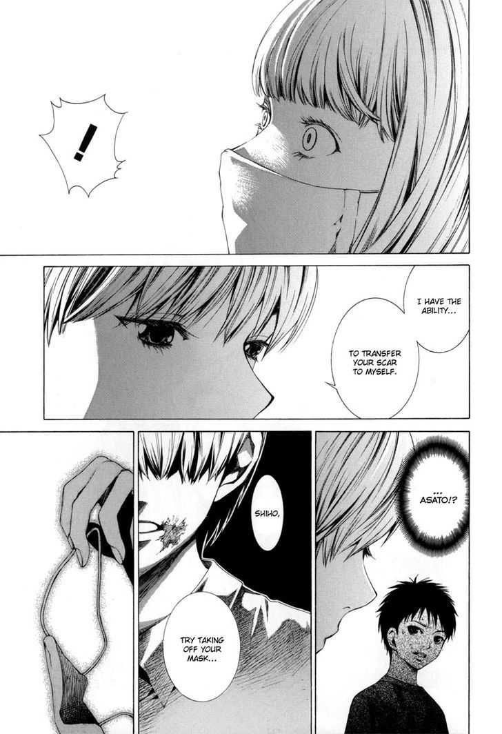 Kizu (KIYOHARA Hiro) Chapter 2 page 60 - Chapter 2