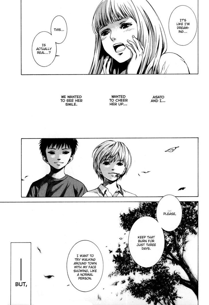 Kizu (KIYOHARA Hiro) Chapter 2 page 62 - Chapter 2