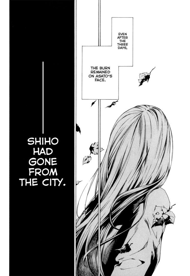 Kizu (KIYOHARA Hiro) Chapter 2 page 63 - Chapter 2