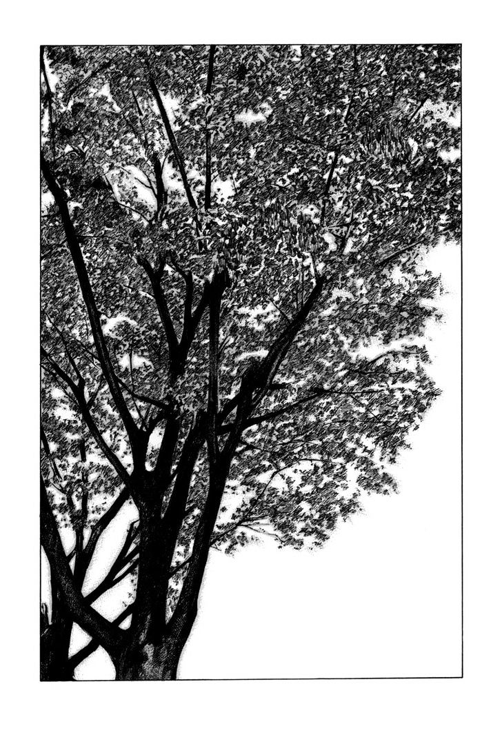 Kizu (KIYOHARA Hiro) Chapter 2 page 7 - Chapter 2