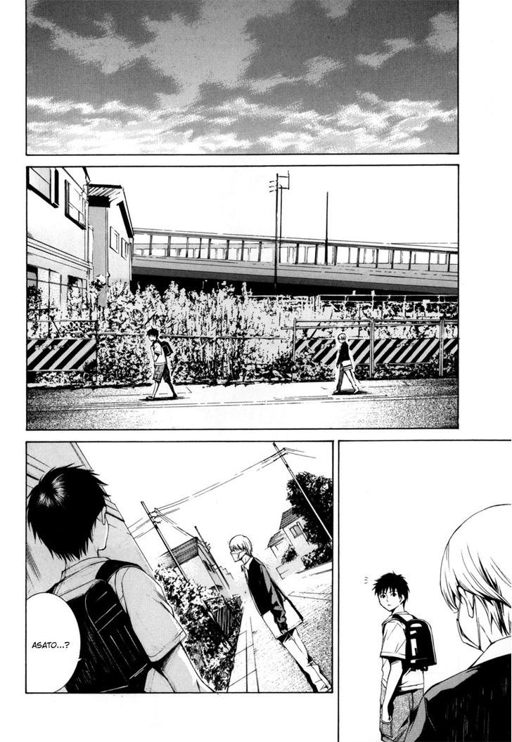 Kizu (KIYOHARA Hiro) Chapter 3 page 11 - Chapter 3