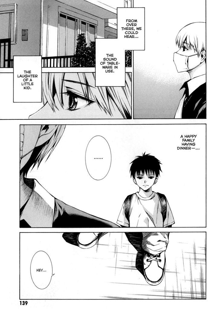 Kizu (KIYOHARA Hiro) Chapter 3 page 12 - Chapter 3