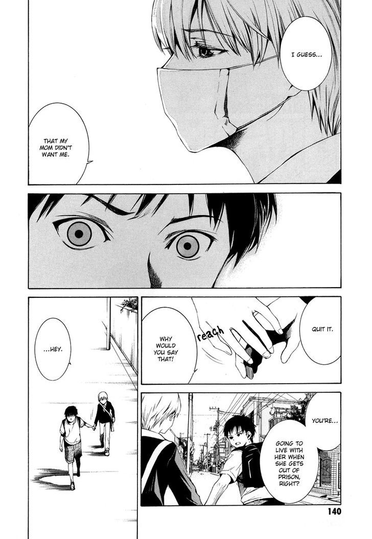 Kizu (KIYOHARA Hiro) Chapter 3 page 13 - Chapter 3