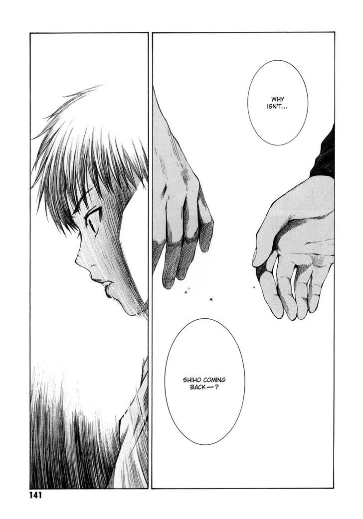 Kizu (KIYOHARA Hiro) Chapter 3 page 14 - Chapter 3