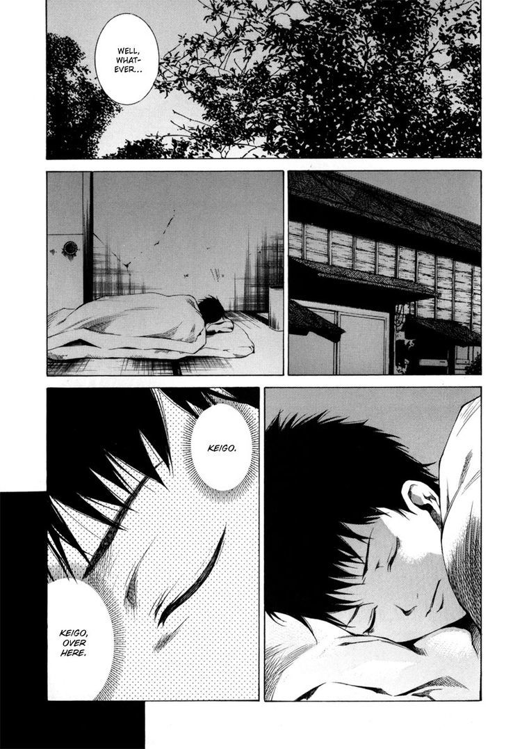 Kizu (KIYOHARA Hiro) Chapter 3 page 20 - Chapter 3
