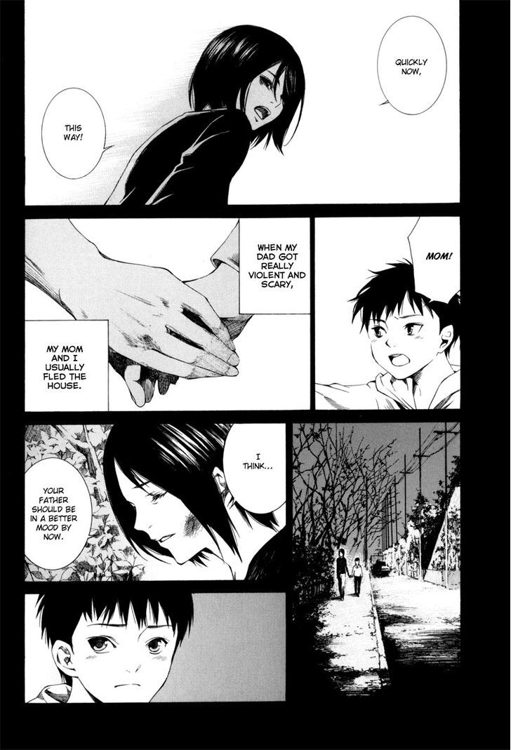 Kizu (KIYOHARA Hiro) Chapter 3 page 21 - Chapter 3