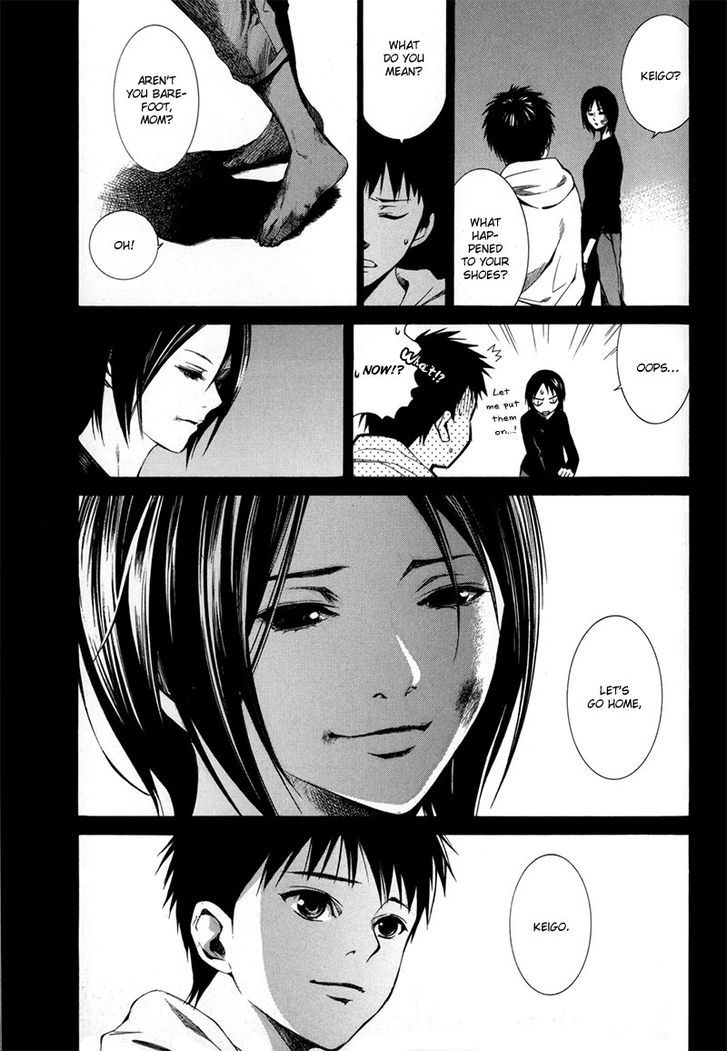 Kizu (KIYOHARA Hiro) Chapter 3 page 22 - Chapter 3