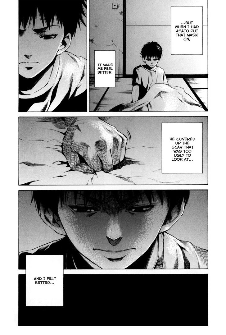 Kizu (KIYOHARA Hiro) Chapter 3 page 24 - Chapter 3