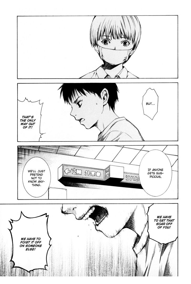 Kizu (KIYOHARA Hiro) Chapter 3 page 26 - Chapter 3