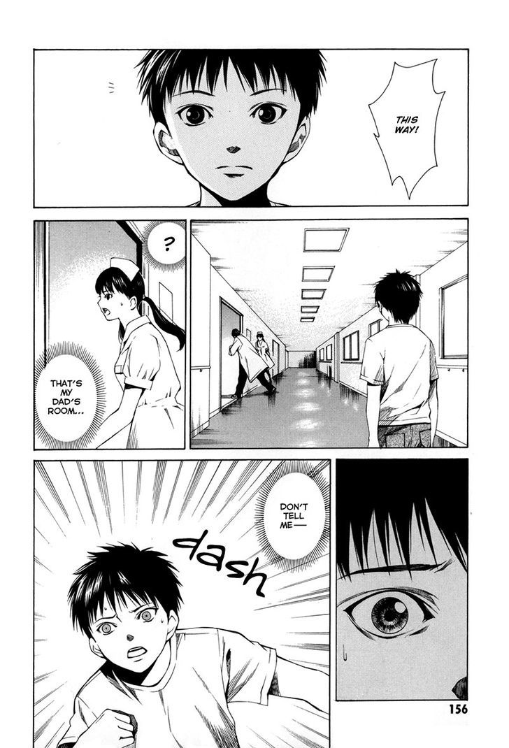 Kizu (KIYOHARA Hiro) Chapter 3 page 29 - Chapter 3