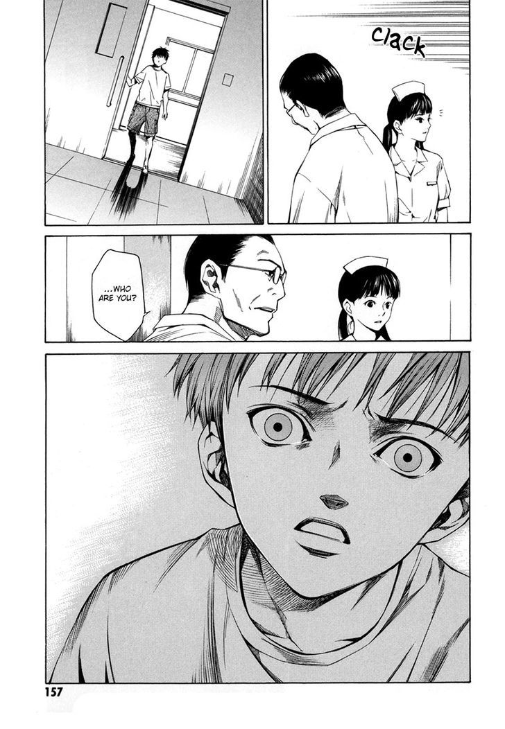 Kizu (KIYOHARA Hiro) Chapter 3 page 30 - Chapter 3