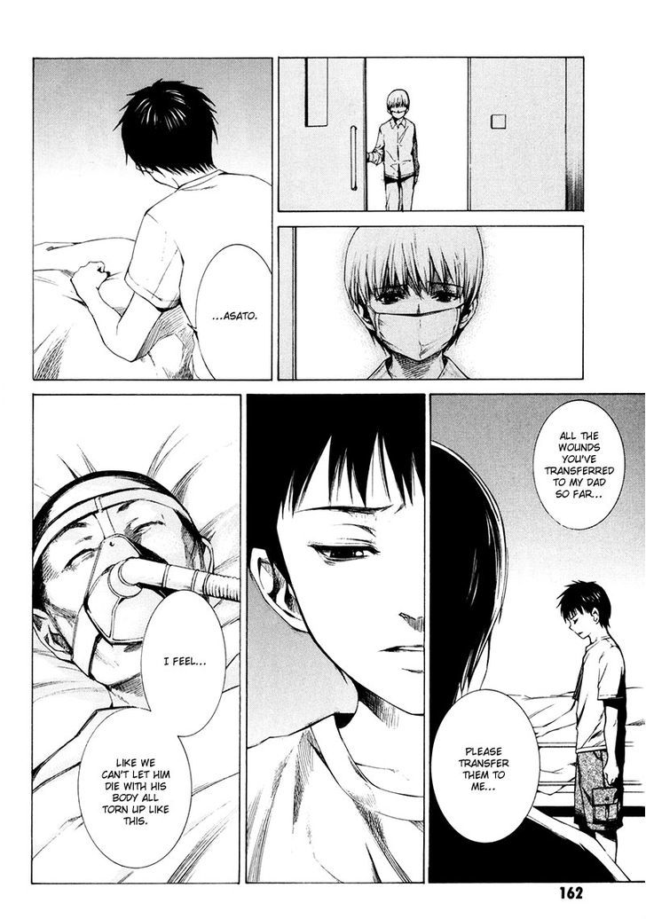 Kizu (KIYOHARA Hiro) Chapter 3 page 34 - Chapter 3