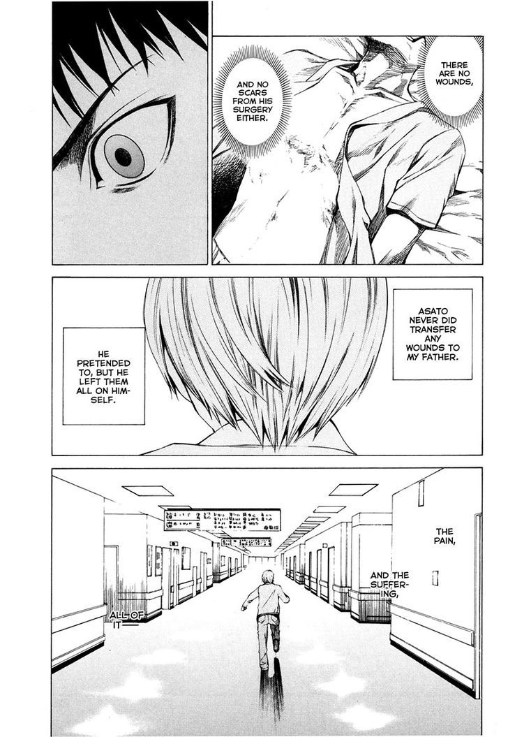 Kizu (KIYOHARA Hiro) Chapter 3 page 37 - Chapter 3