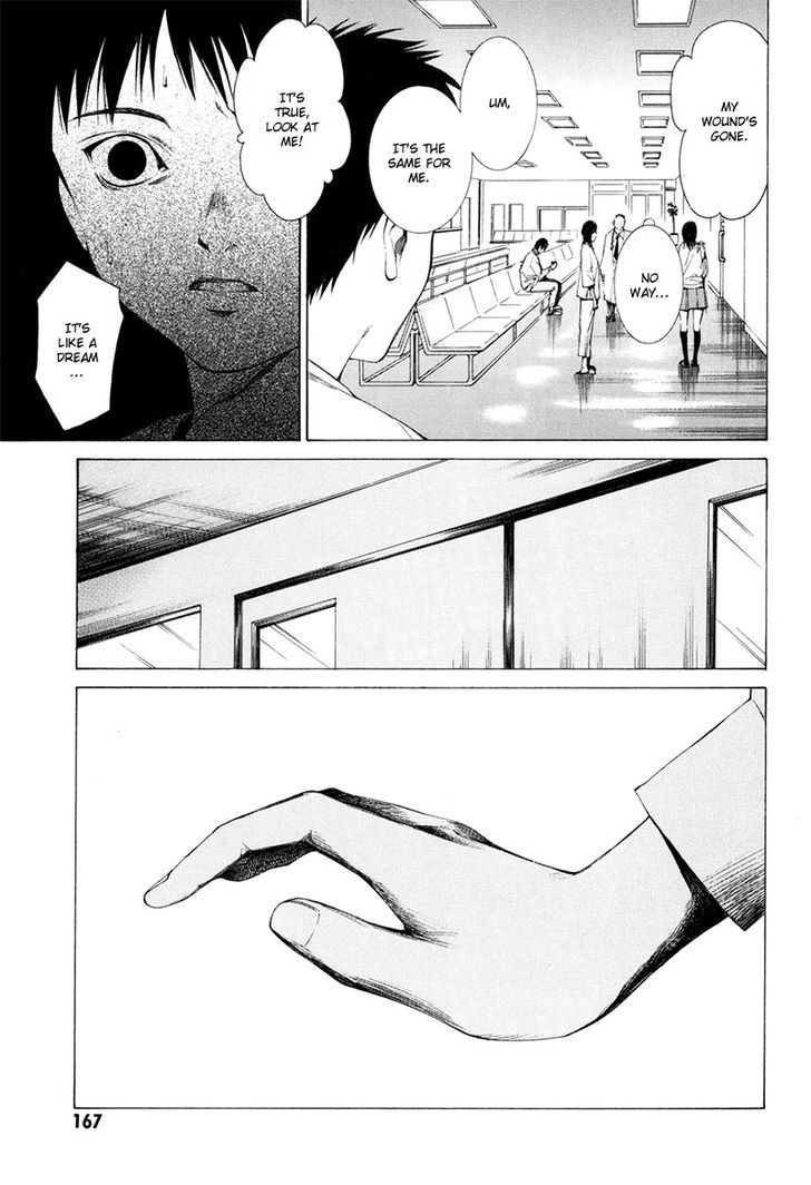 Kizu (KIYOHARA Hiro) Chapter 3 page 39 - Chapter 3