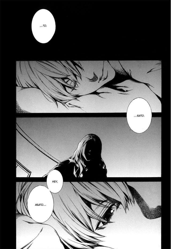 Kizu (KIYOHARA Hiro) Chapter 3 page 4 - Chapter 3