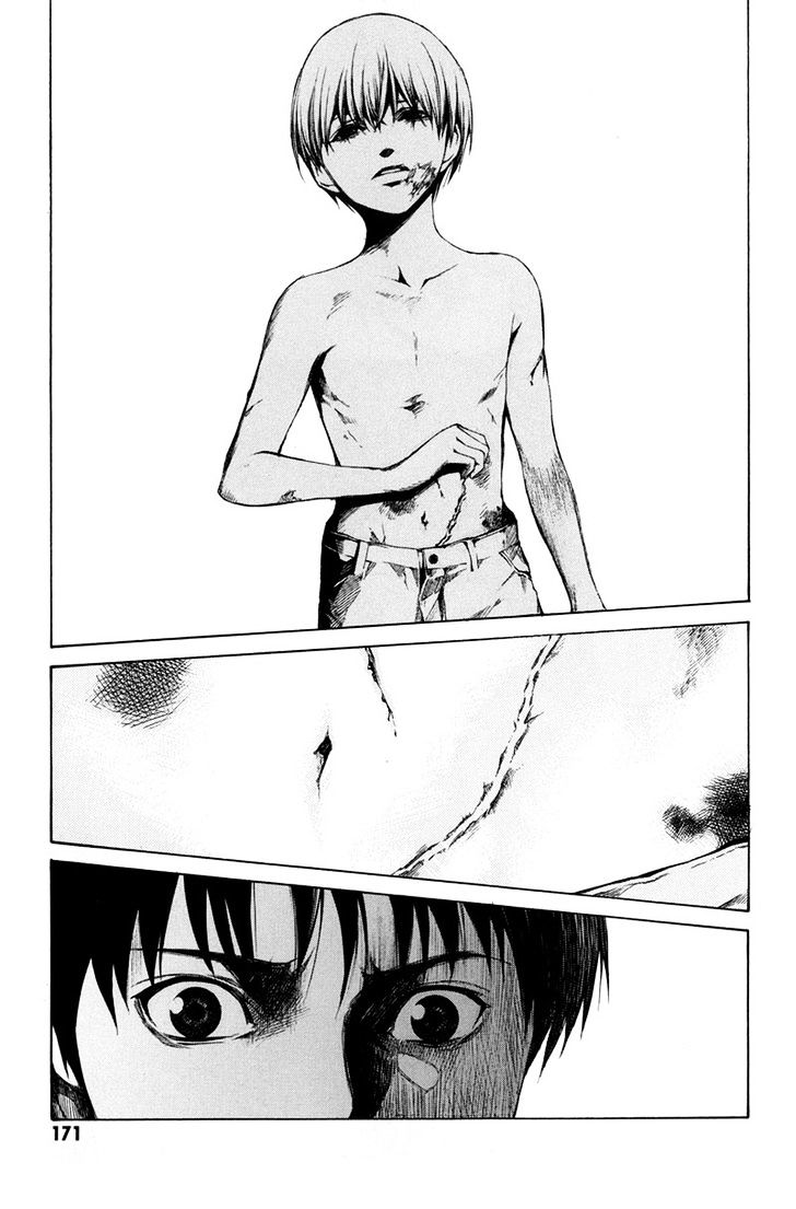 Kizu (KIYOHARA Hiro) Chapter 3 page 43 - Chapter 3