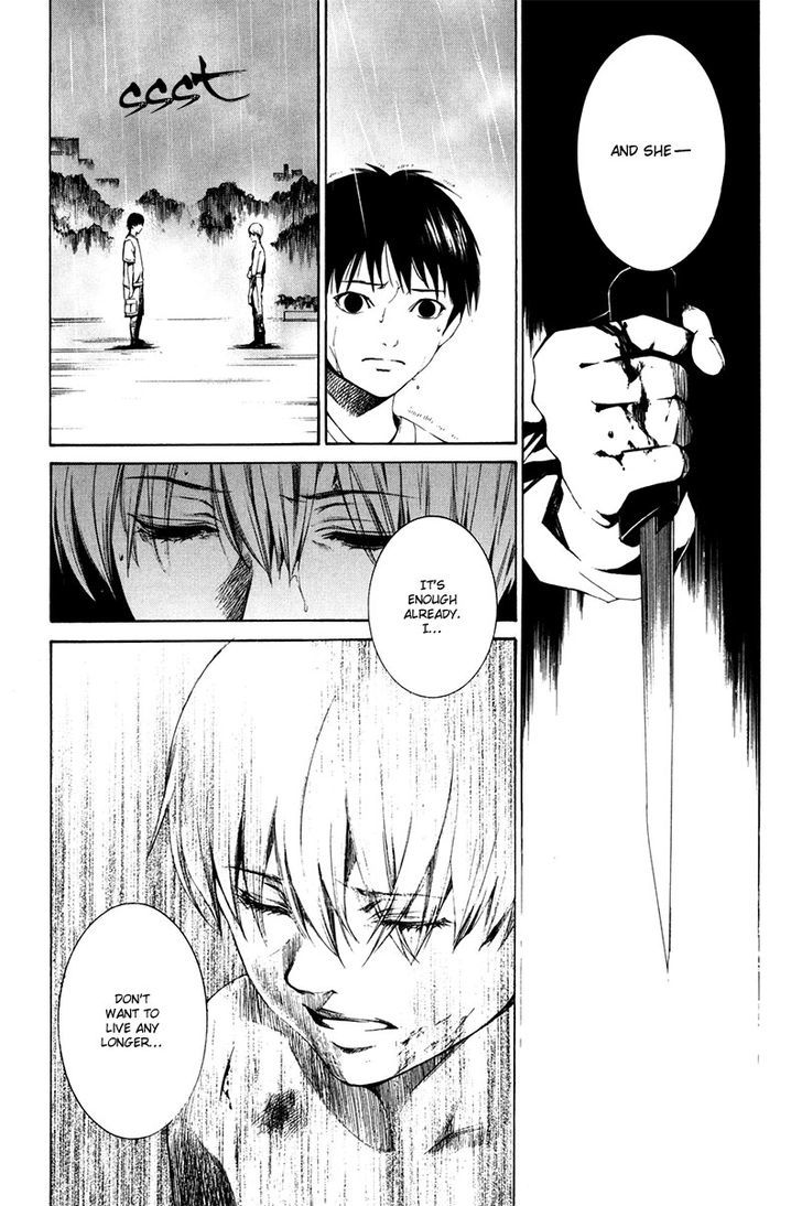 Kizu (KIYOHARA Hiro) Chapter 3 page 45 - Chapter 3