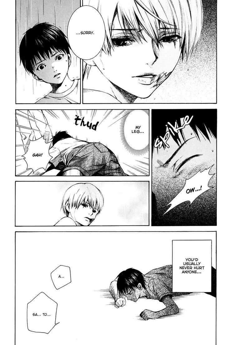 Kizu (KIYOHARA Hiro) Chapter 3 page 47 - Chapter 3