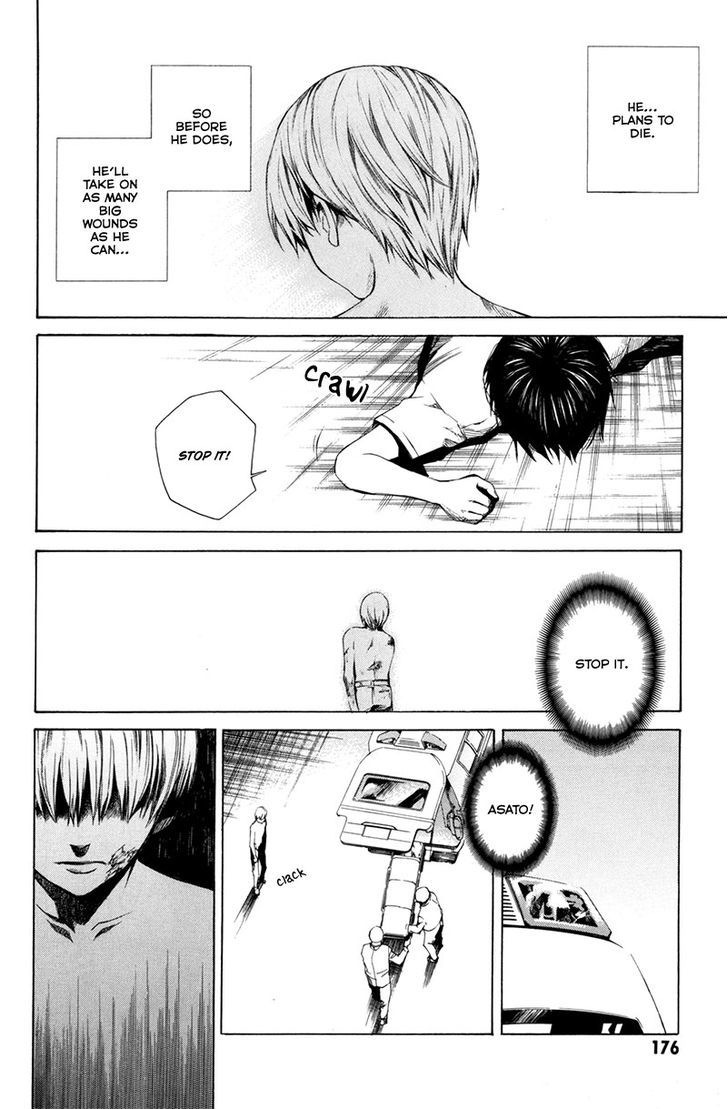 Kizu (KIYOHARA Hiro) Chapter 3 page 48 - Chapter 3