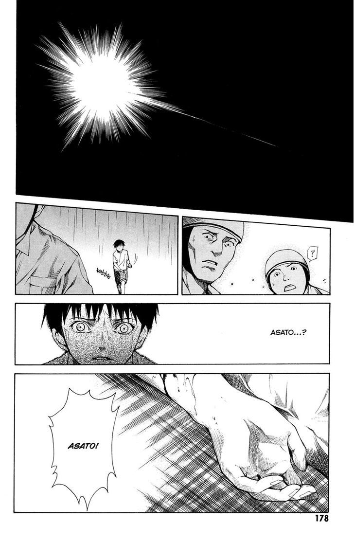 Kizu (KIYOHARA Hiro) Chapter 3 page 50 - Chapter 3