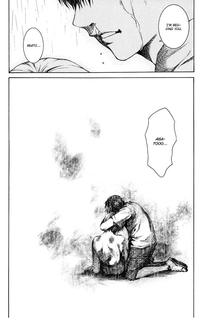 Kizu (KIYOHARA Hiro) Chapter 3 page 52 - Chapter 3