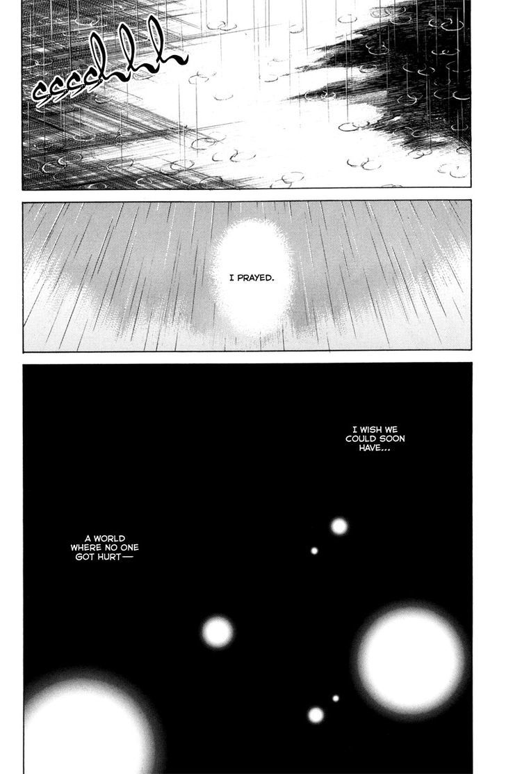 Kizu (KIYOHARA Hiro) Chapter 3 page 54 - Chapter 3