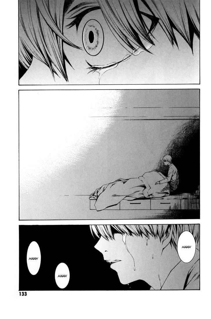 Kizu (KIYOHARA Hiro) Chapter 3 page 6 - Chapter 3