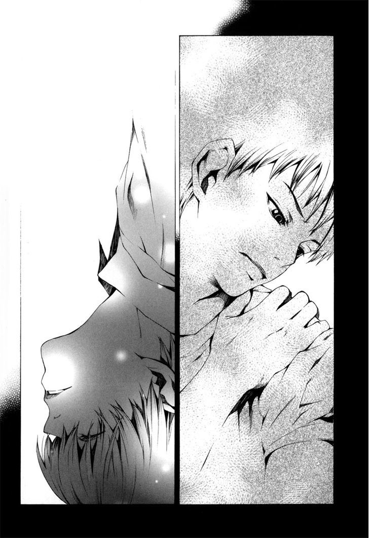 Kizu (KIYOHARA Hiro) Chapter 3 page 7 - Chapter 3