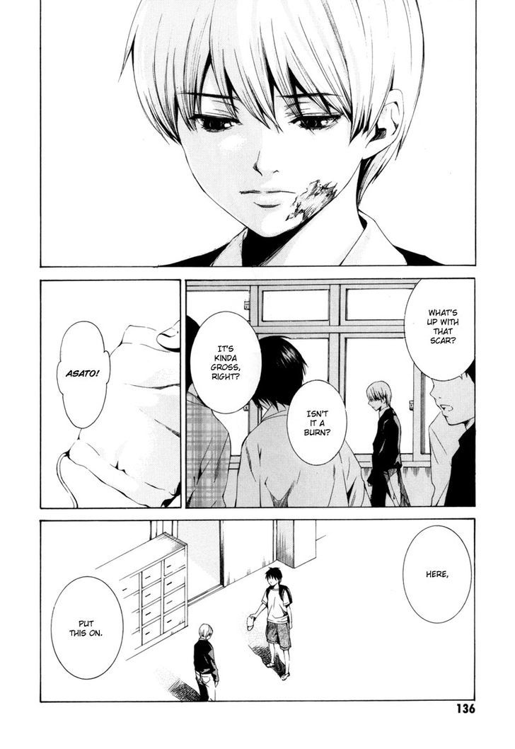 Kizu (KIYOHARA Hiro) Chapter 3 page 9 - Chapter 3