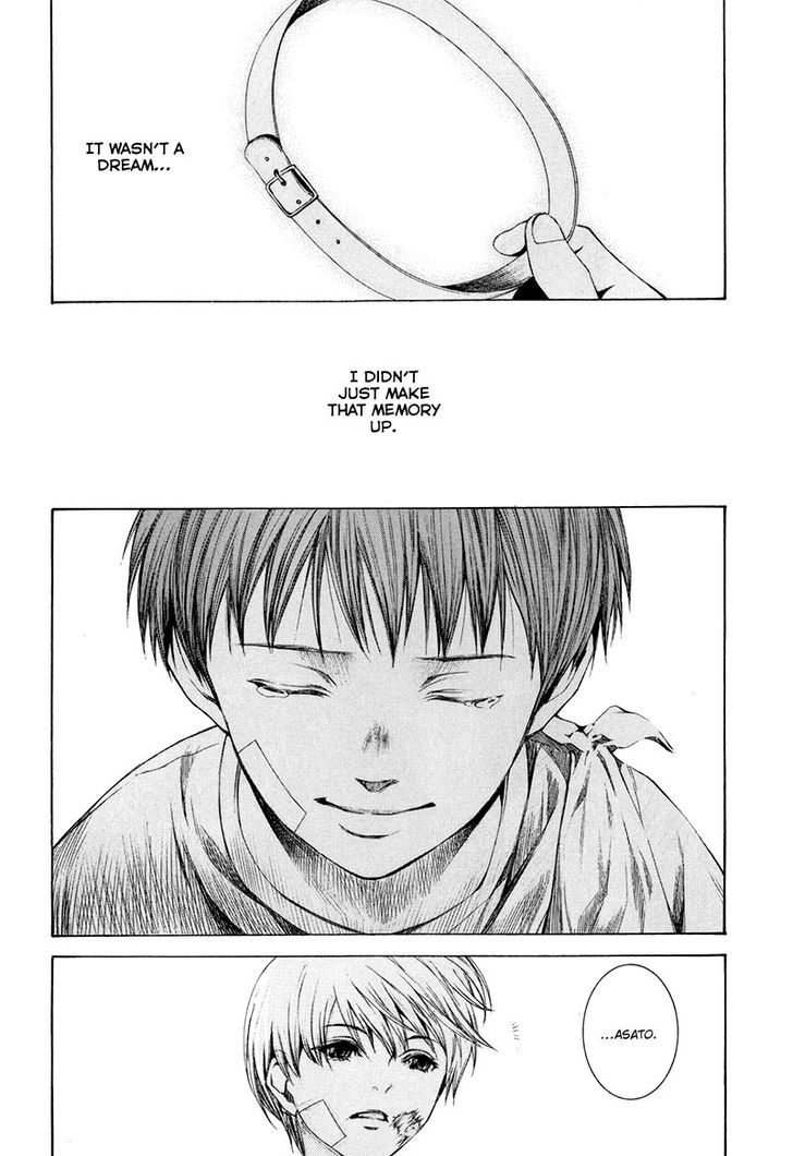 Kizu (KIYOHARA Hiro) Chapter 4 page 11 - Chapter 4