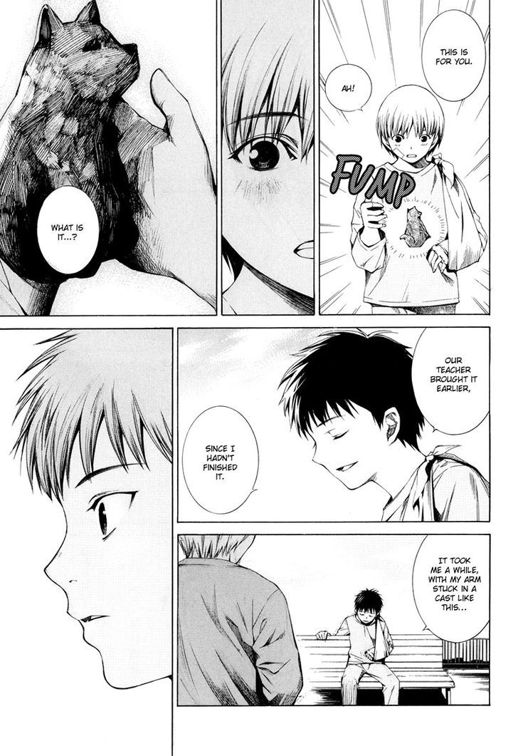 Kizu (KIYOHARA Hiro) Chapter 4 page 12 - Chapter 4
