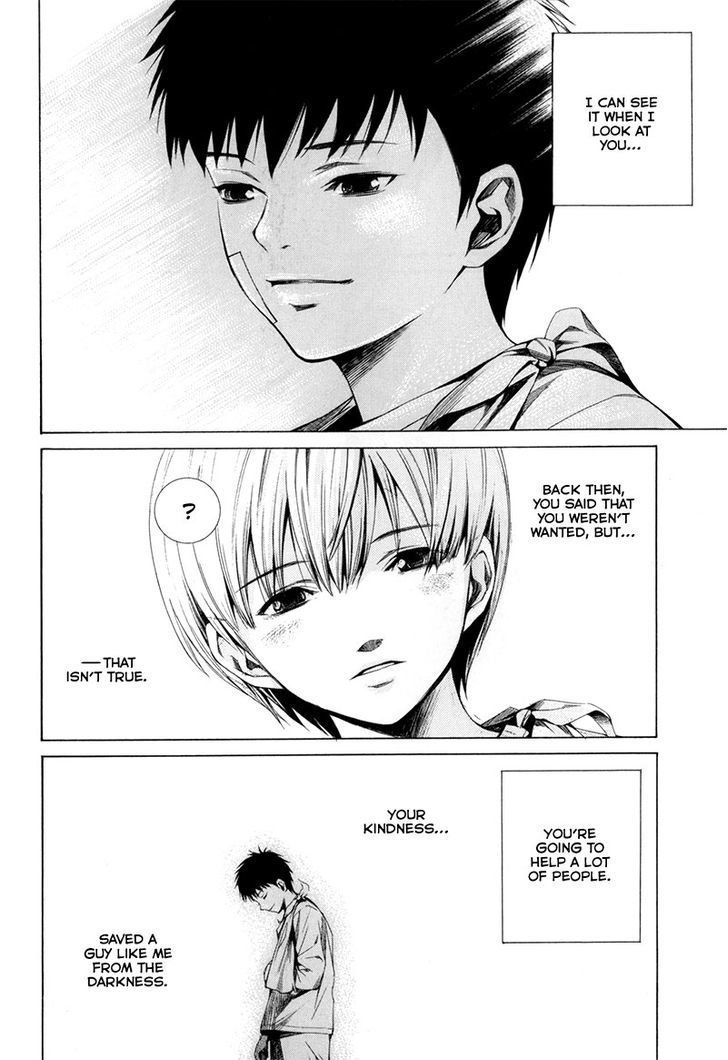 Kizu (KIYOHARA Hiro) Chapter 4 page 15 - Chapter 4