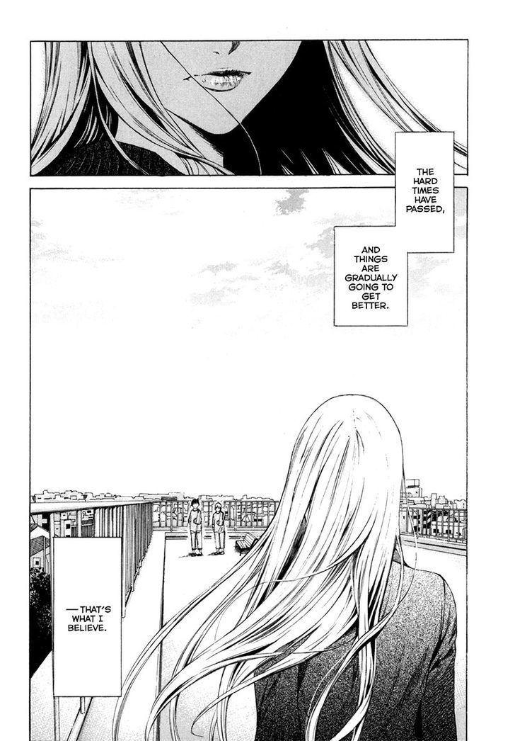 Kizu (KIYOHARA Hiro) Chapter 4 page 17 - Chapter 4
