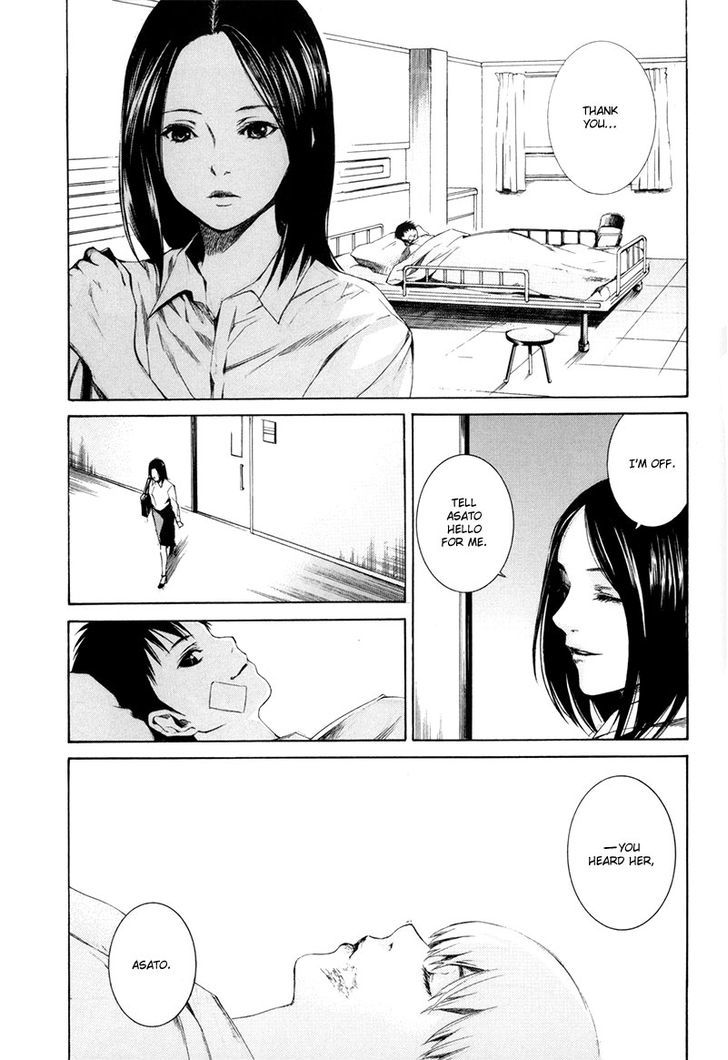 Kizu (KIYOHARA Hiro) Chapter 4 page 8 - Chapter 4