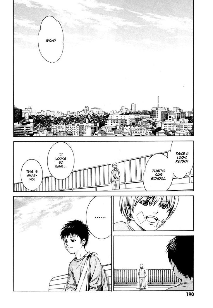 Kizu (KIYOHARA Hiro) Chapter 4 page 9 - Chapter 4
