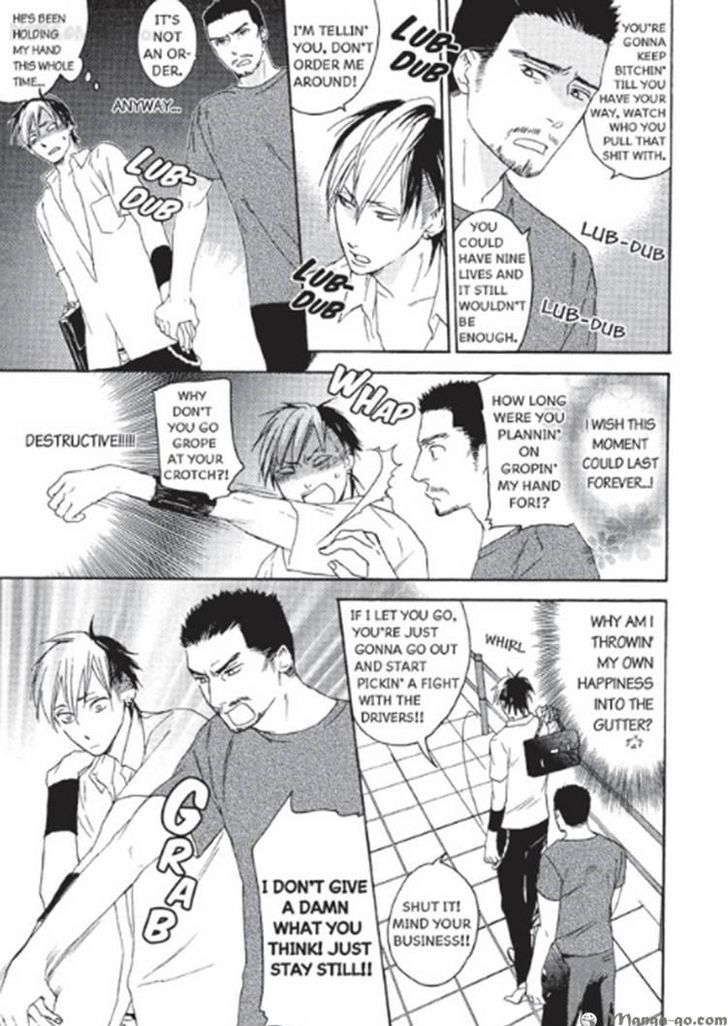 Kizudarake no Airabuyuu Chapter 1 page 100 - Chapter 1