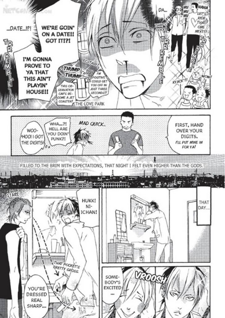 Kizudarake no Airabuyuu Chapter 1 page 104 - Chapter 1