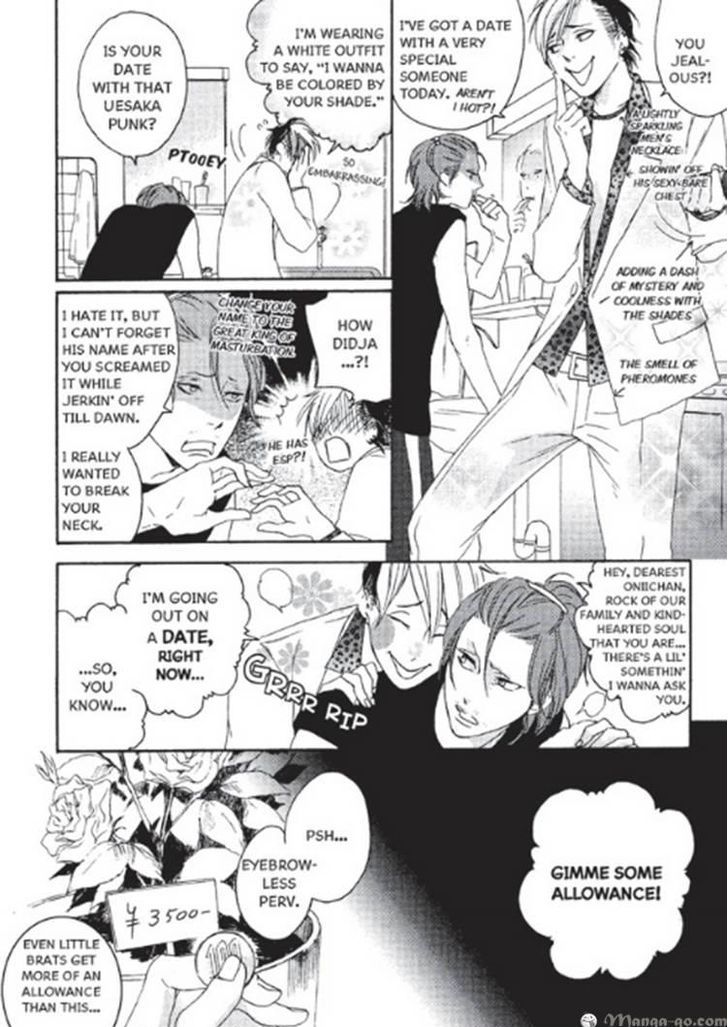 Kizudarake no Airabuyuu Chapter 1 page 105 - Chapter 1