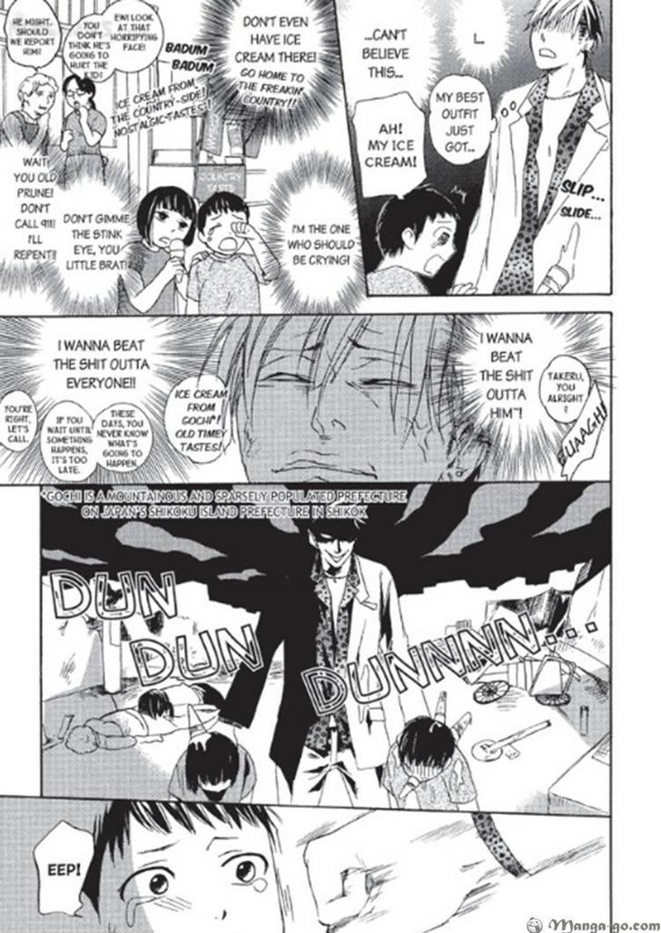 Kizudarake no Airabuyuu Chapter 1 page 108 - Chapter 1
