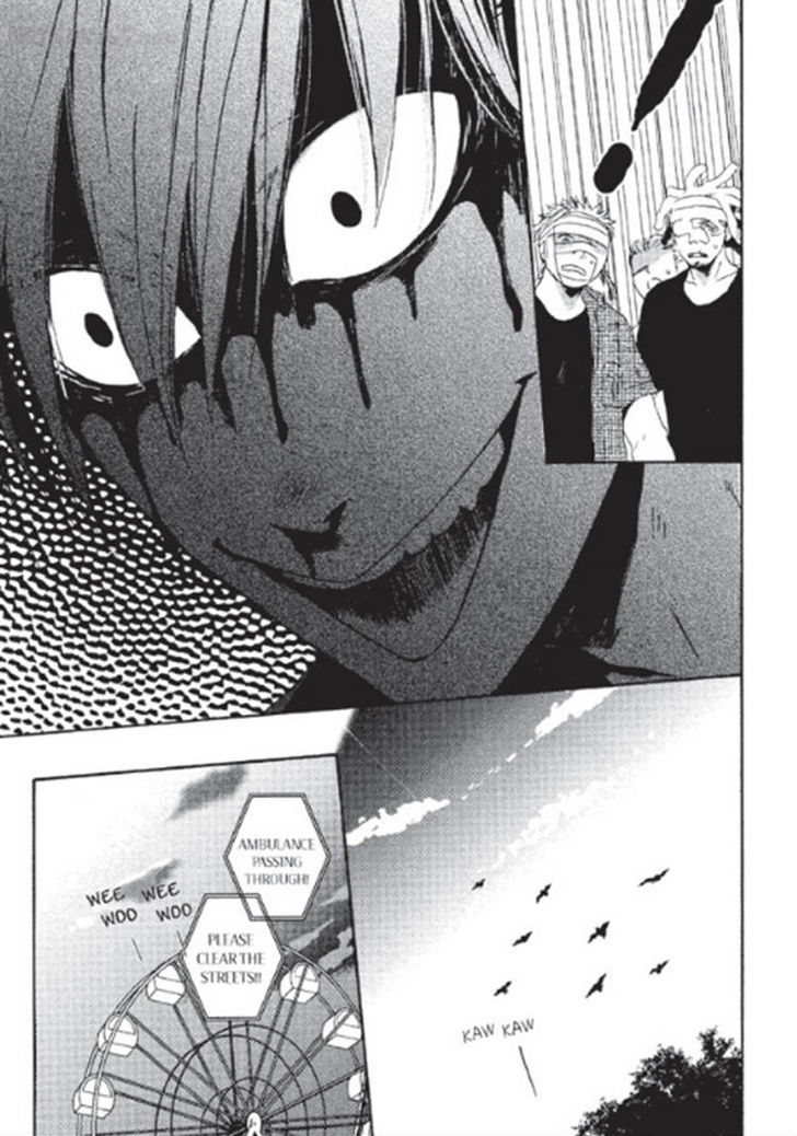 Kizudarake no Airabuyuu Chapter 1 page 112 - Chapter 1