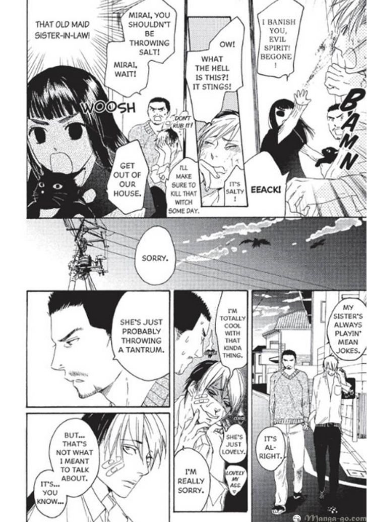 Kizudarake no Airabuyuu Chapter 1 page 125 - Chapter 1
