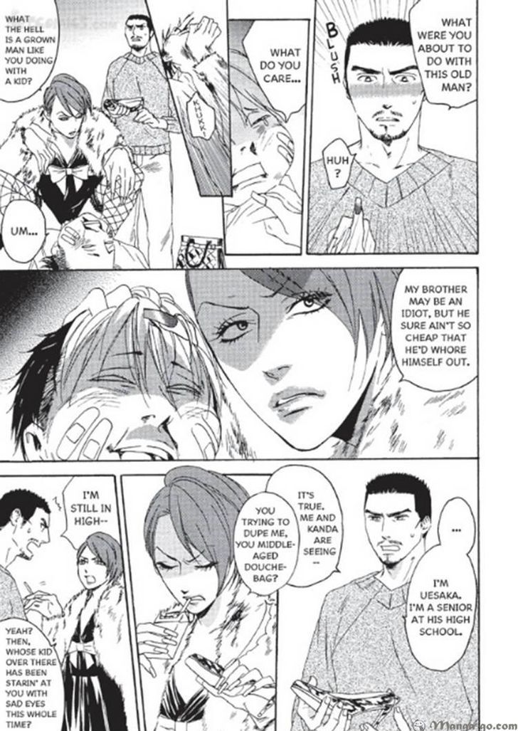 Kizudarake no Airabuyuu Chapter 1 page 128 - Chapter 1
