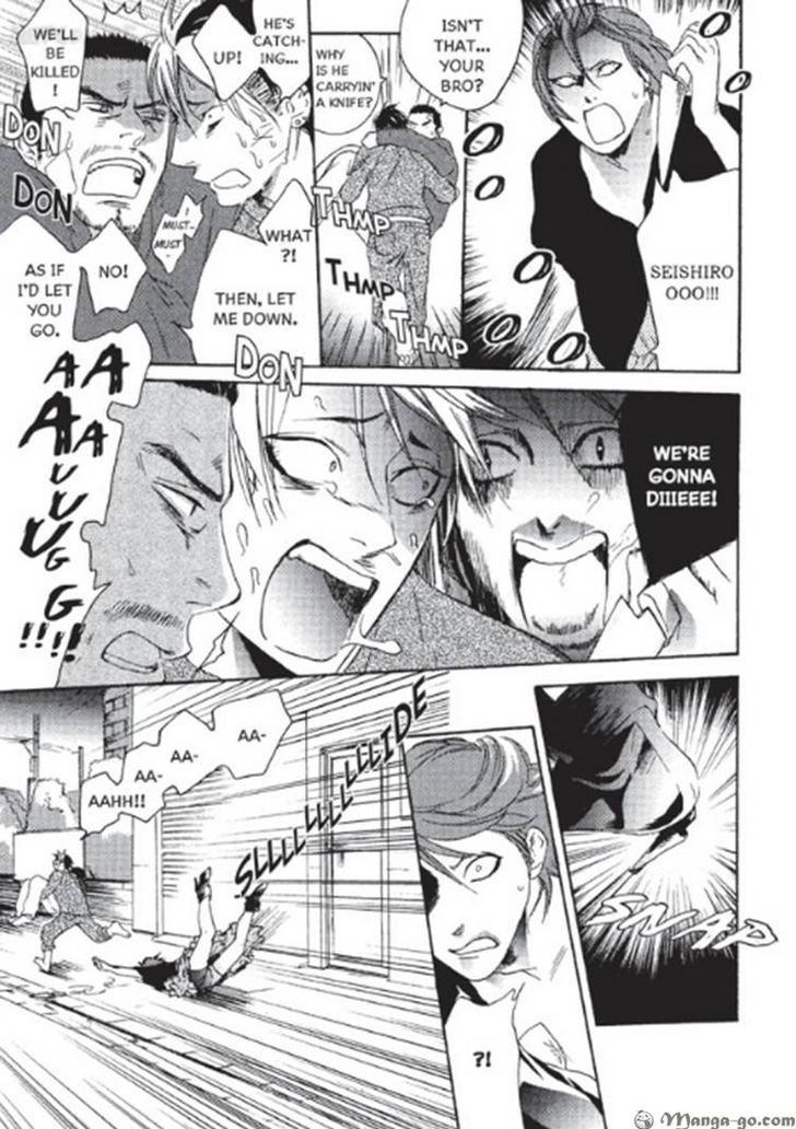 Kizudarake no Airabuyuu Chapter 1 page 138 - Chapter 1