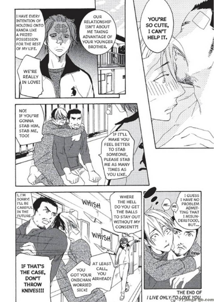 Kizudarake no Airabuyuu Chapter 1 page 147 - Chapter 1